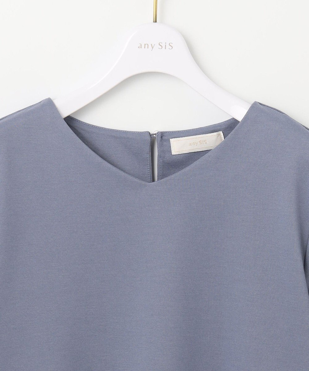 ANY SIS L 【接触冷感/UVカット】サカリバタックスリーブ プルオーバー 