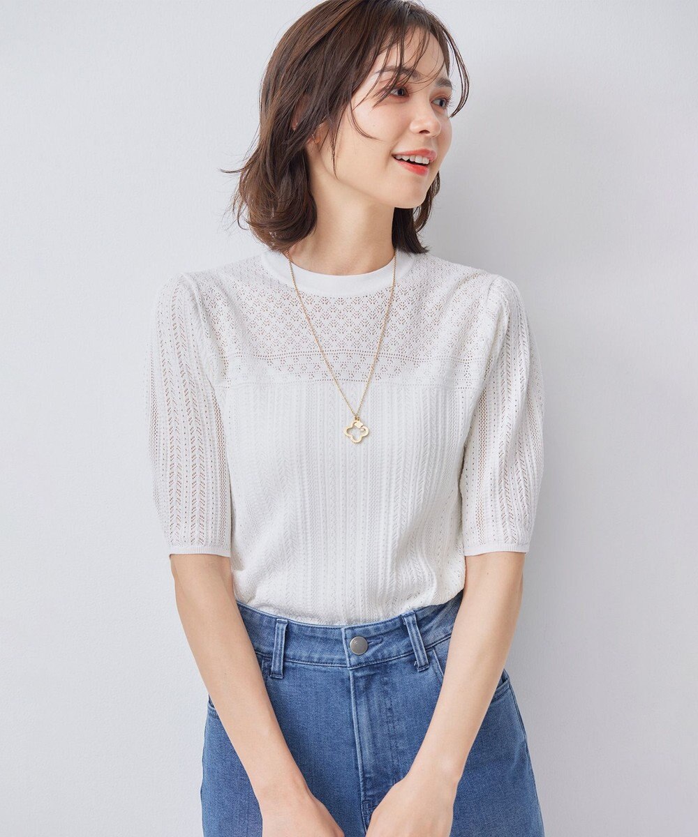 組曲 L 【WEB限定】編地切り替え 半袖ニット 