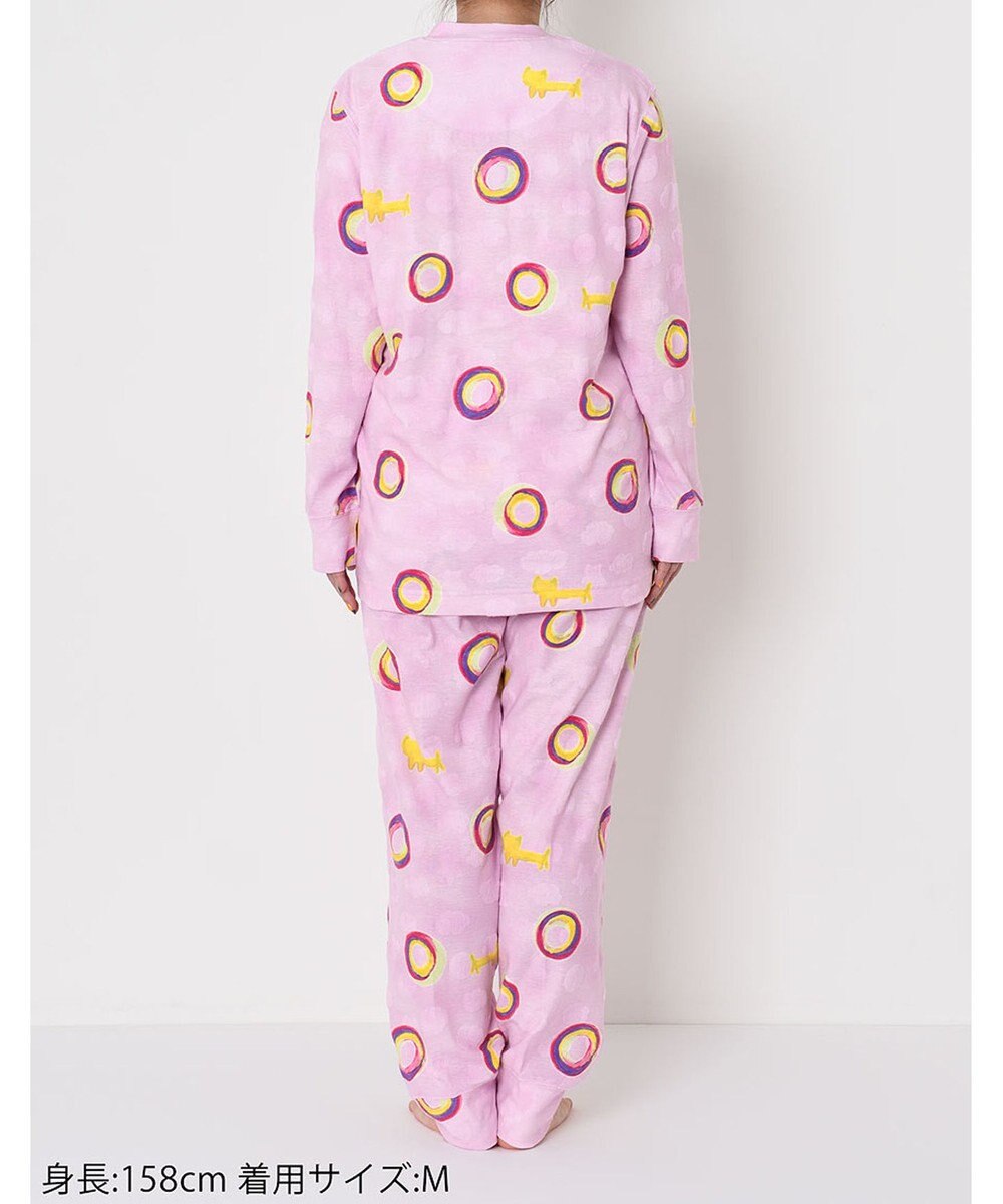 tsumori chisato SLEEP パジャマ　長袖　長ズボン　ルームウエア　綿100%　パイル生地　肌あたりやさしい　/ワコール　UDX550 