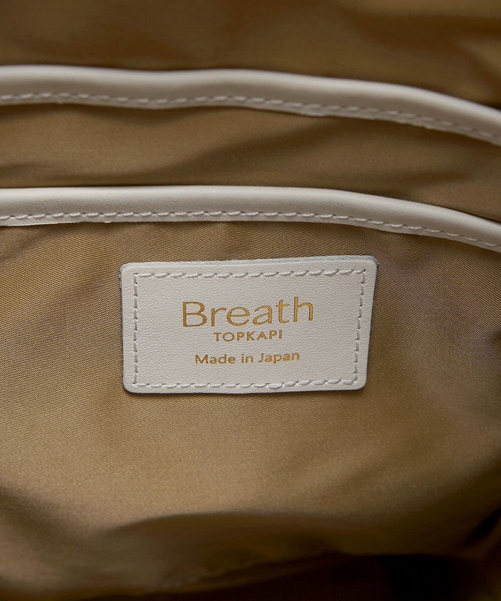 TOPKAPI 【Breath TOPKAPI】RIPPLE リプル エコナイロン コンビ リュック / バッグパック 