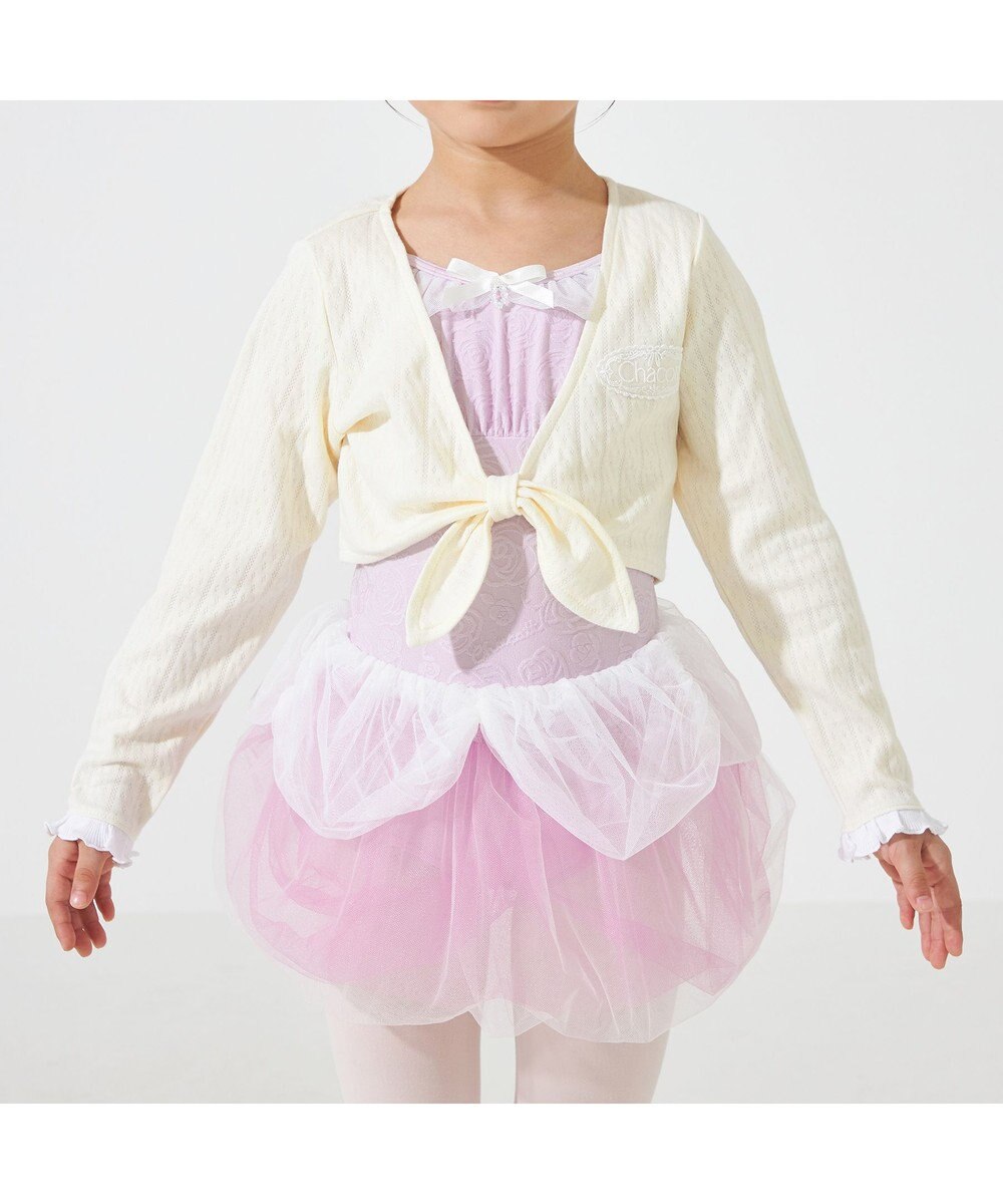 Chacott カシュクール 