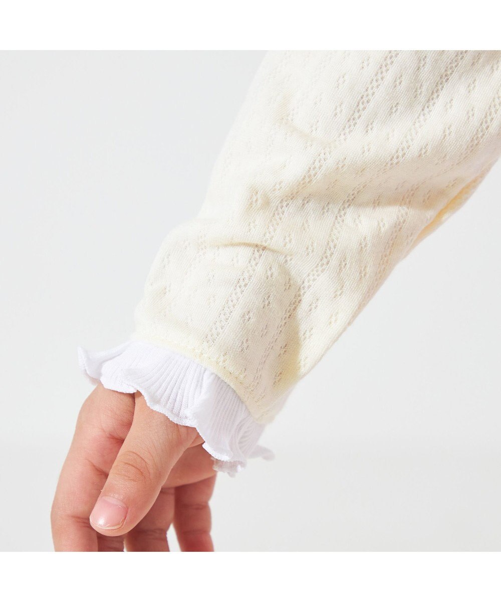 Chacott カシュクール 