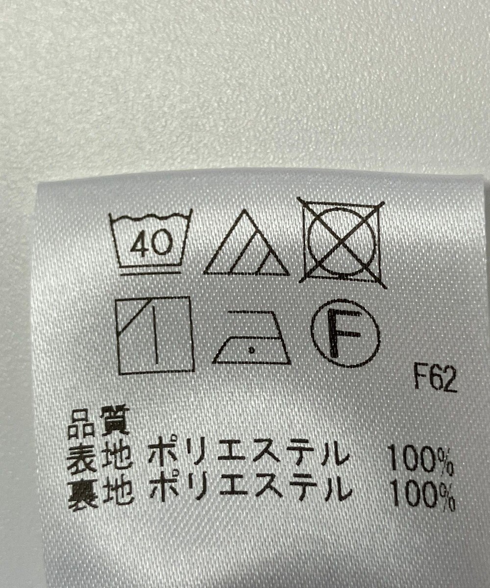 ONWARD Reuse Park 【UNFILO】スカート春夏 