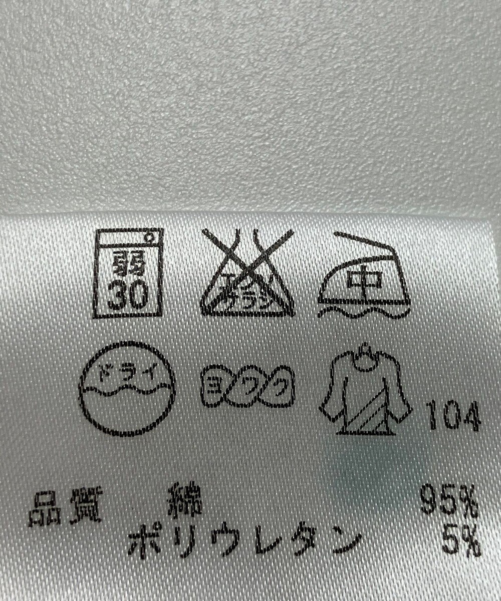 ONWARD Reuse Park 【ICB】スカート春夏 