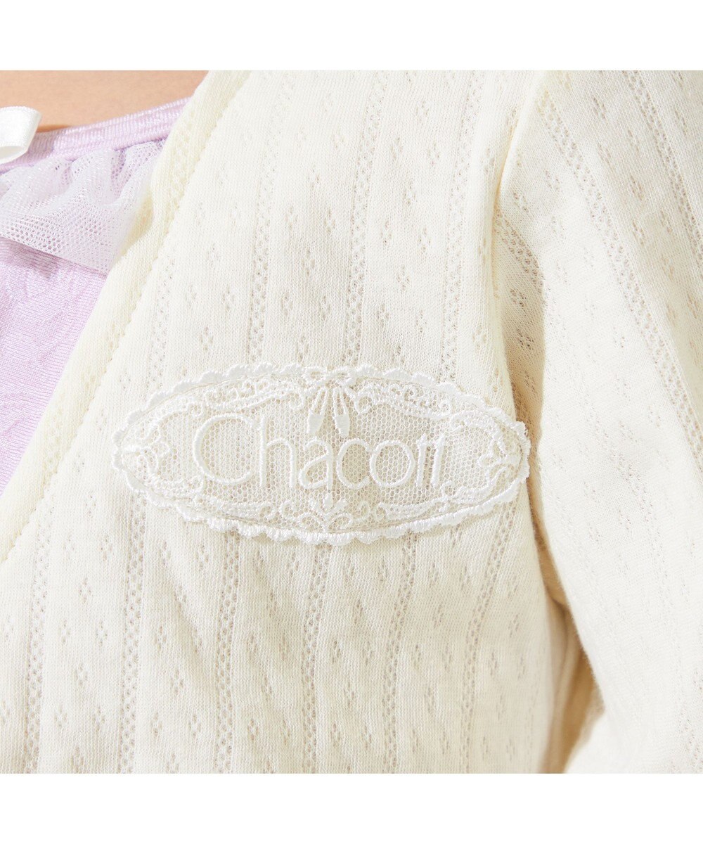 Chacott カシュクール 