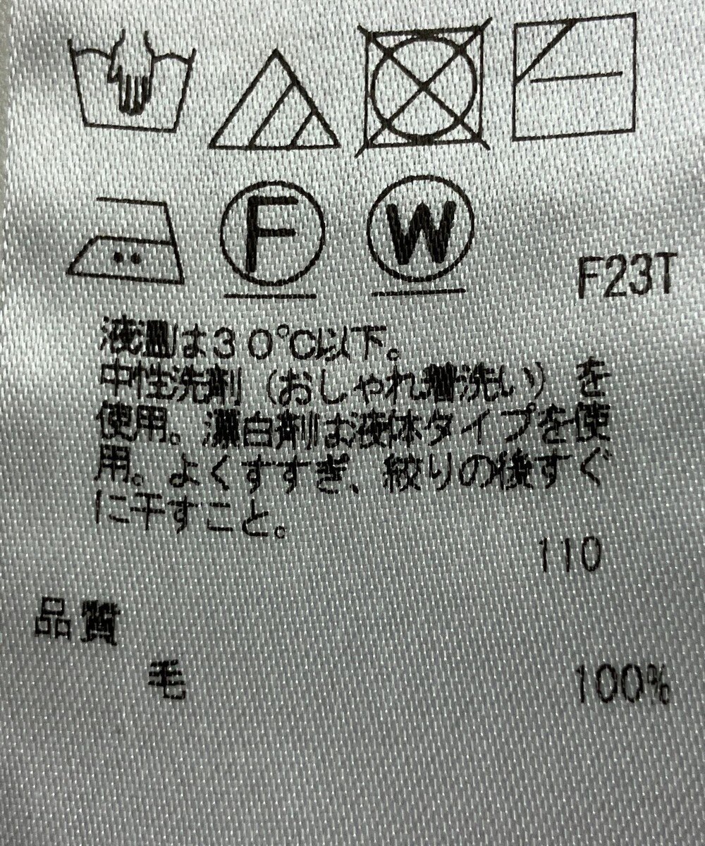 ONWARD Reuse Park 【23区】ニット秋冬 