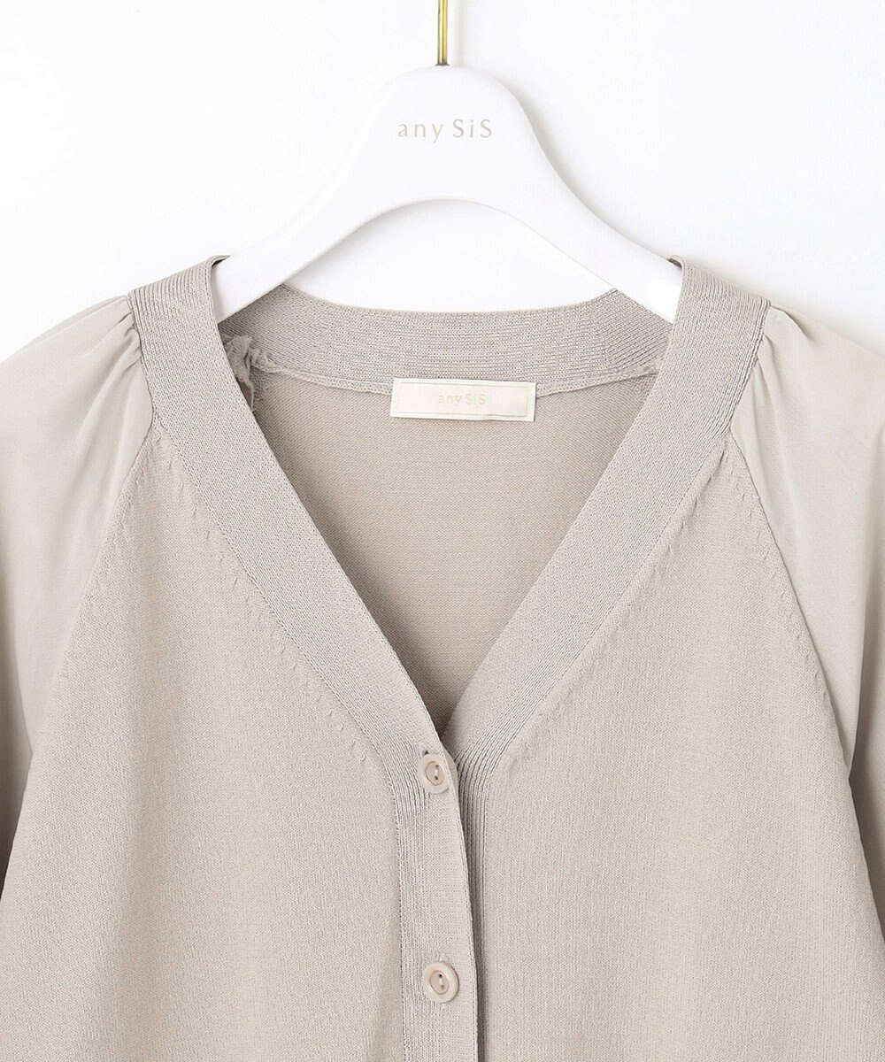 ANY SIS 【洗える】シアースリーブ カーディガン 