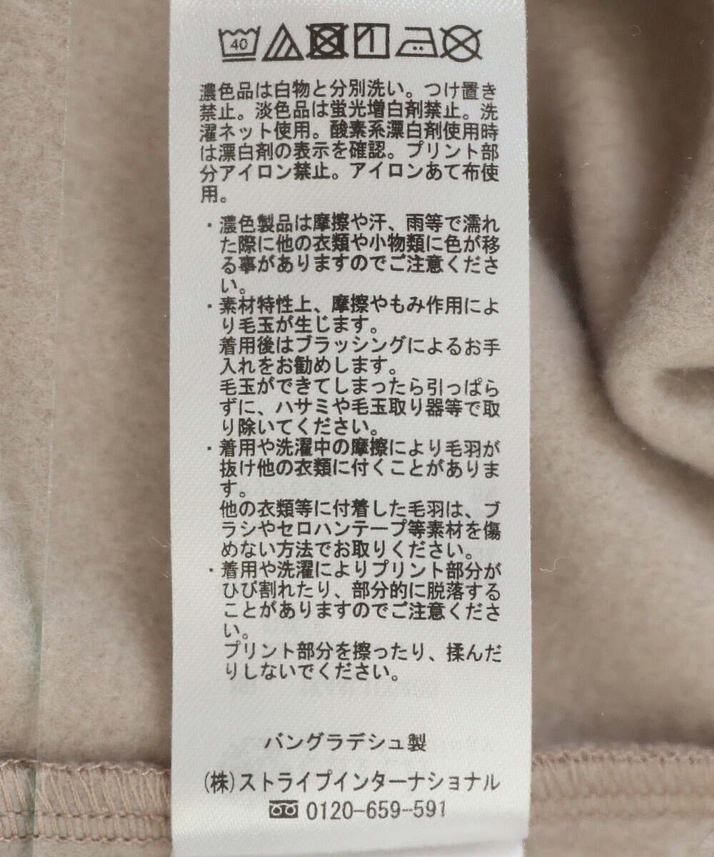 earth music&ecology アソートロゴショートスウェット 