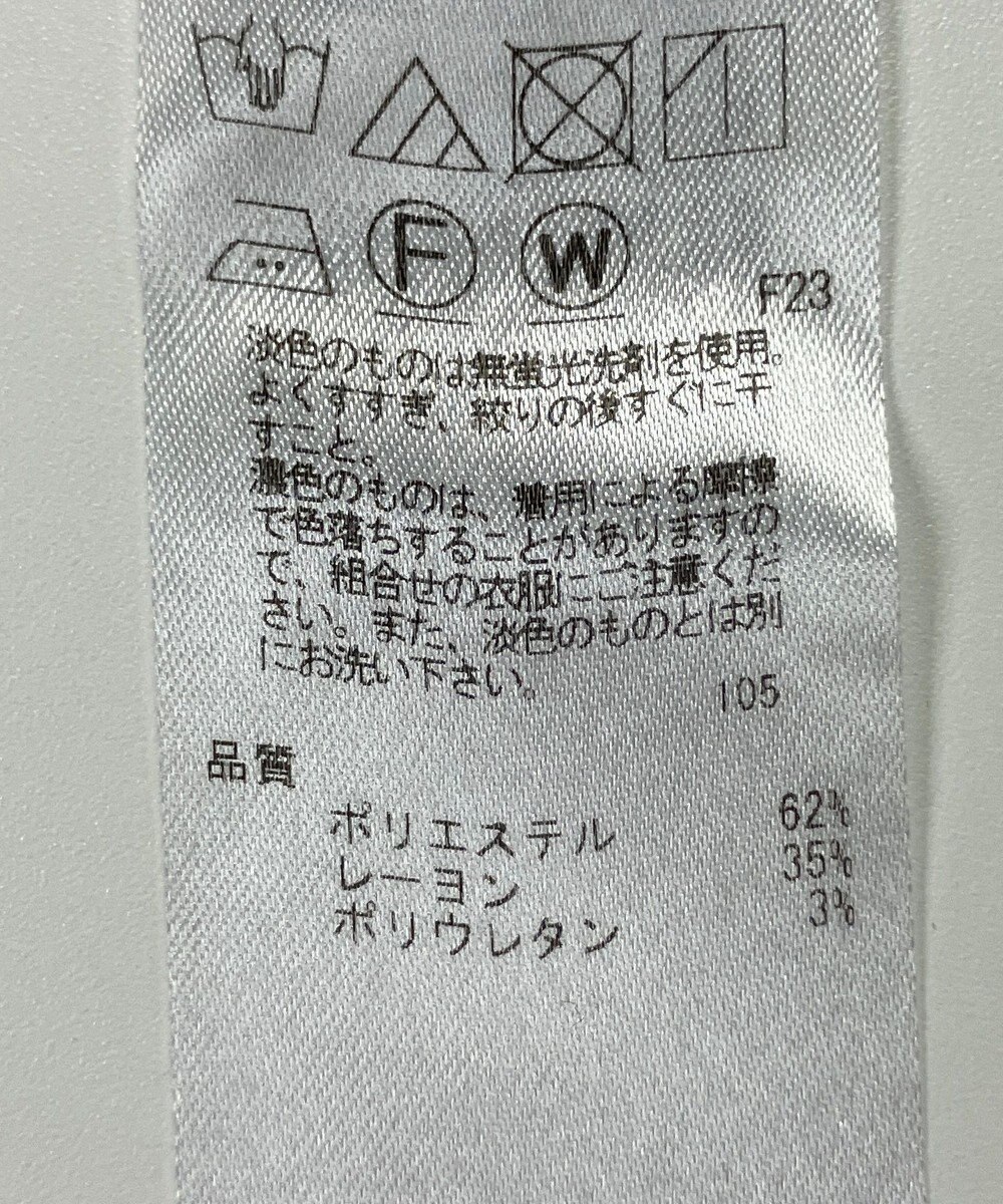 ONWARD Reuse Park 【23区】パンツ秋冬 