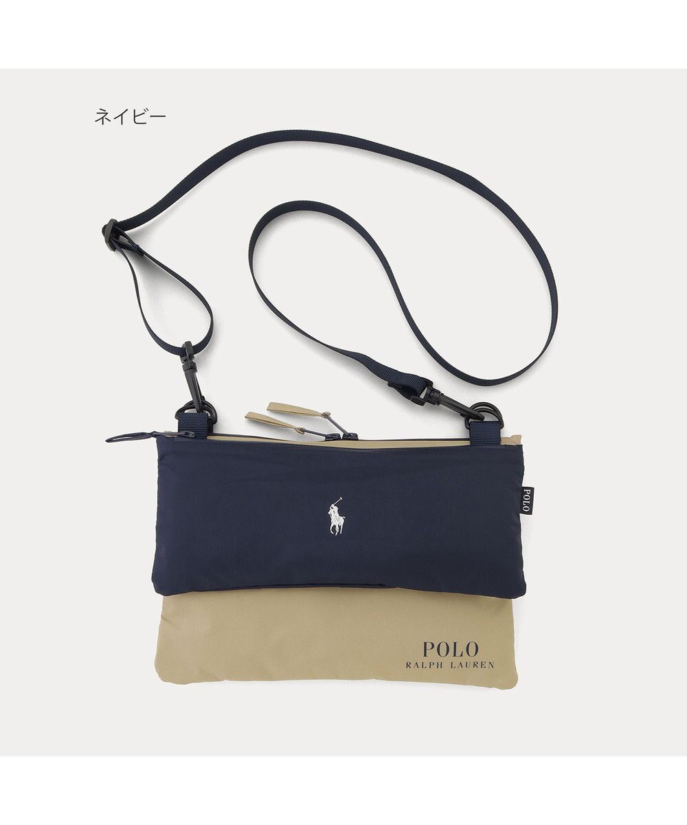 MOONBAT POLO RALPH LAUREN（ポロ ラルフ ローレン）ポロポニー マルチ傘袋 レインバッグ 無地 吸水生地／撥水 透湿 