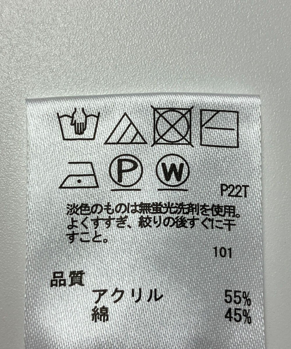 ONWARD Reuse Park 【any SiS】ニット春夏 