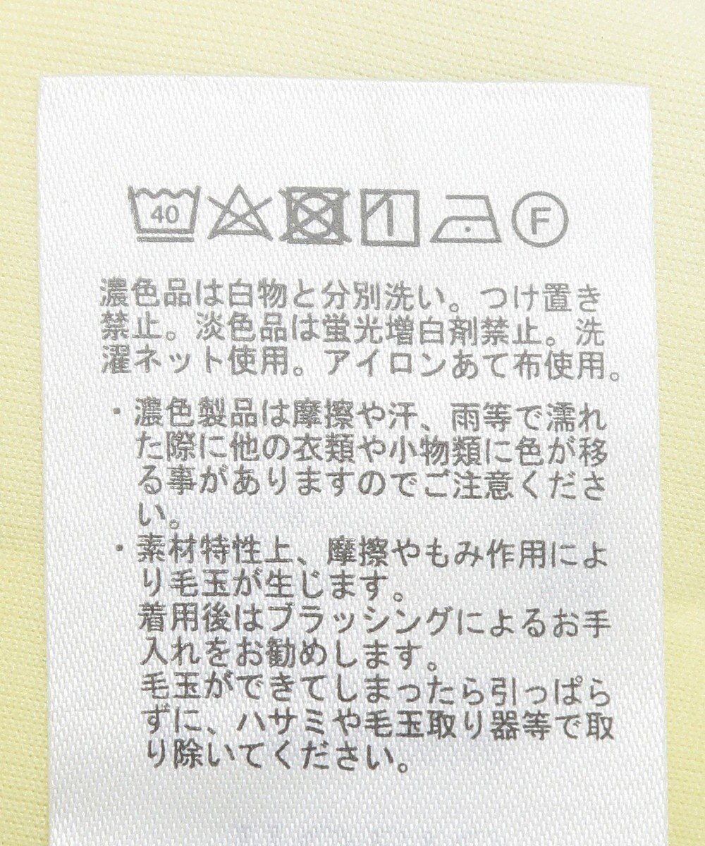 AMERICAN HOLIC フーディーポンチプルオーバー 