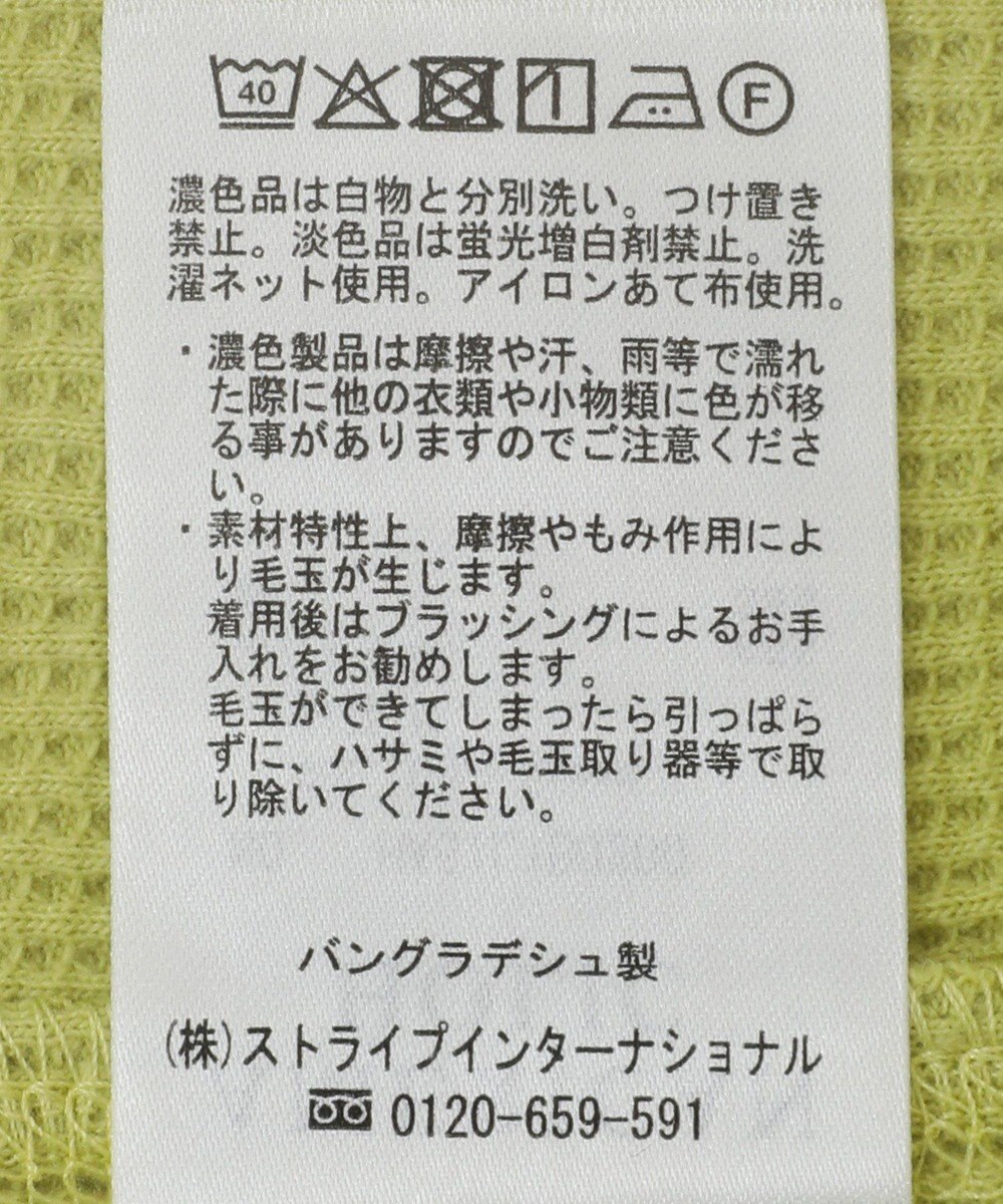 AMERICAN HOLIC ワッフル２ＷＡＹタンクトップ 