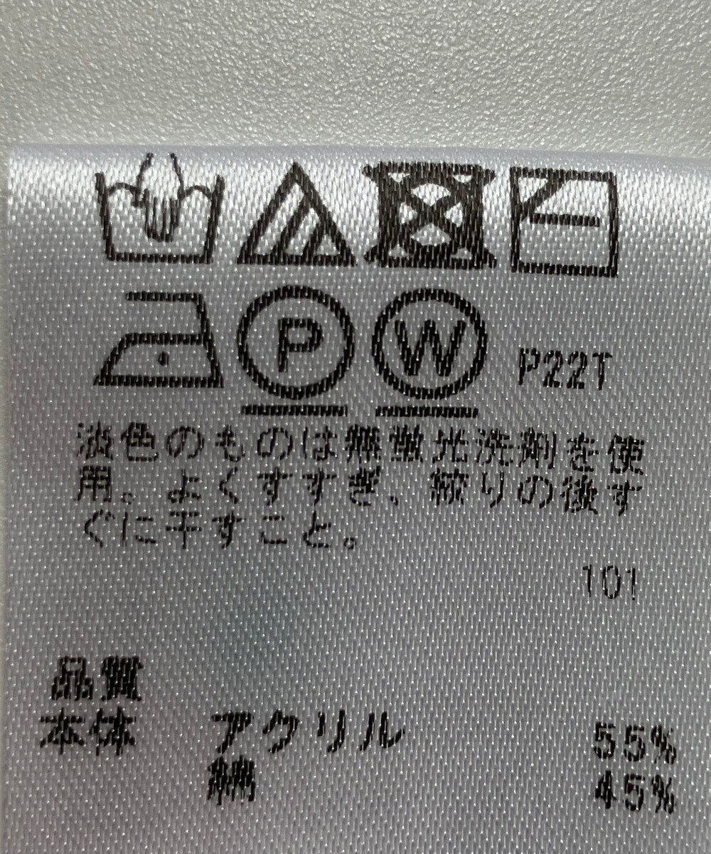 ONWARD Reuse Park 【any FAM】ニット春夏 