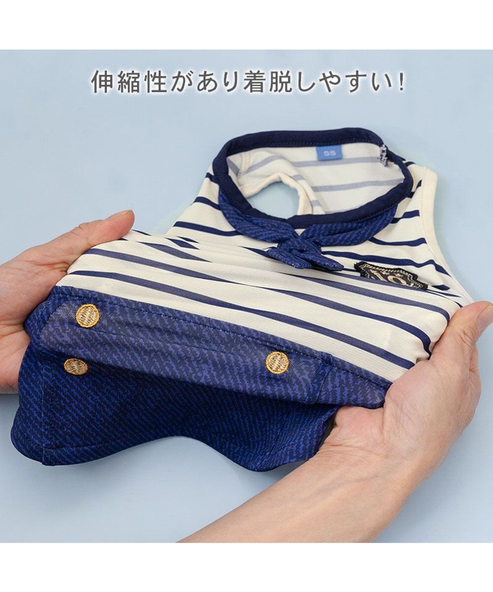 PET PARADISE ペットパラダイス 接触冷感 マリン風 タンクトップ 小型犬 
