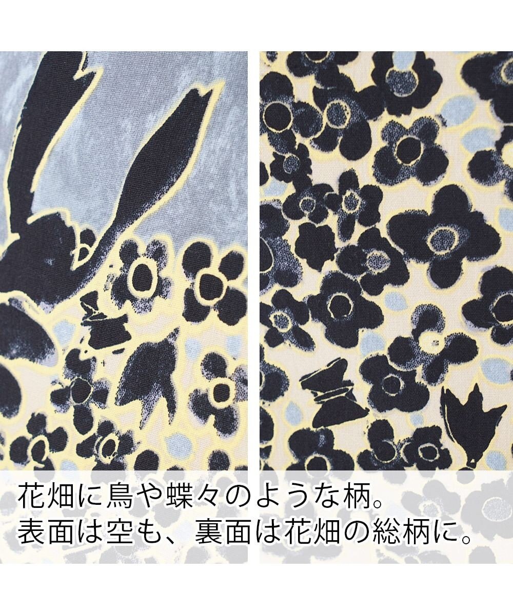 tsumori chisato CARRY レトロフラワー 