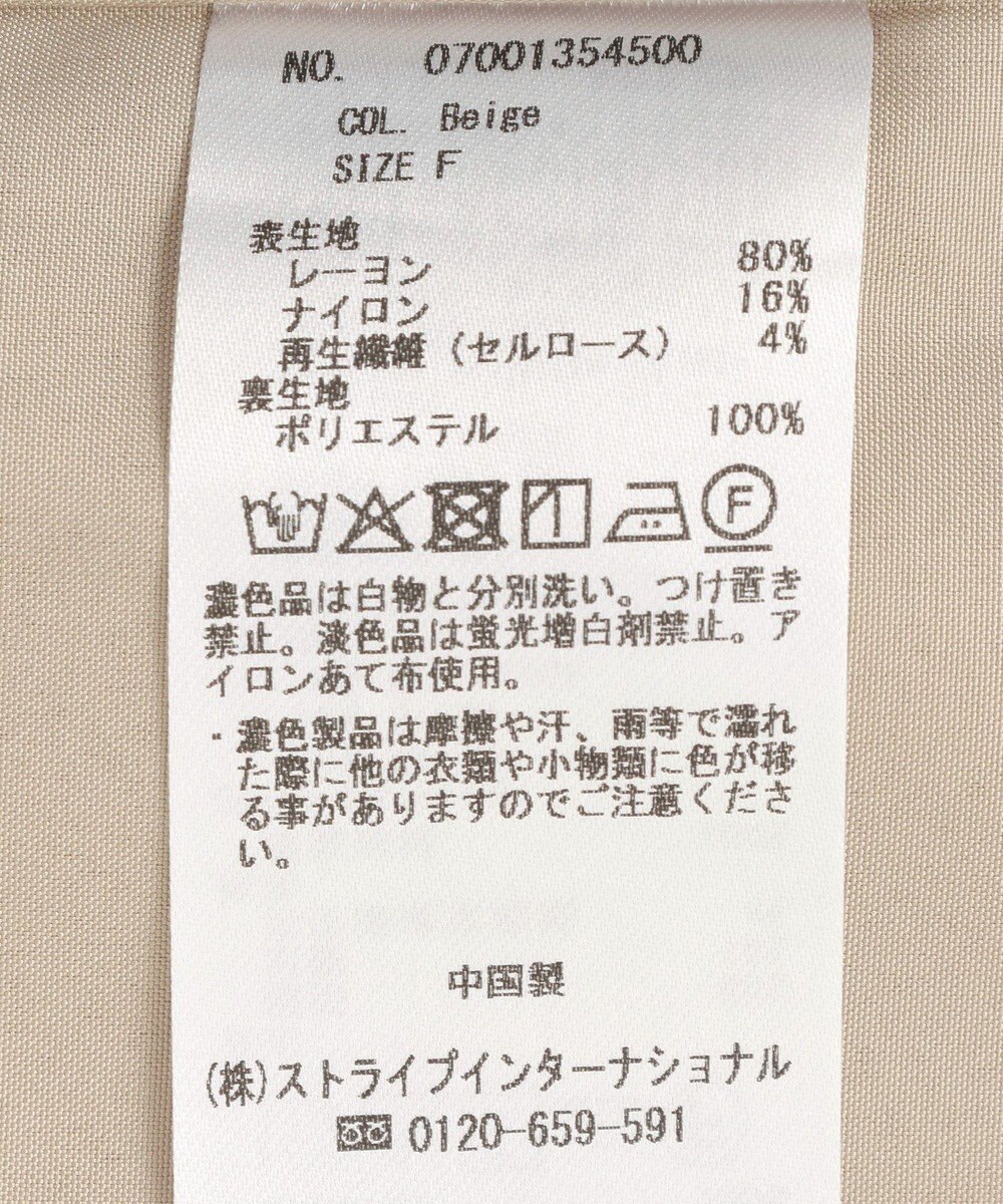 YECCA VECCA ミリタリースキッパーシャツワンピース 