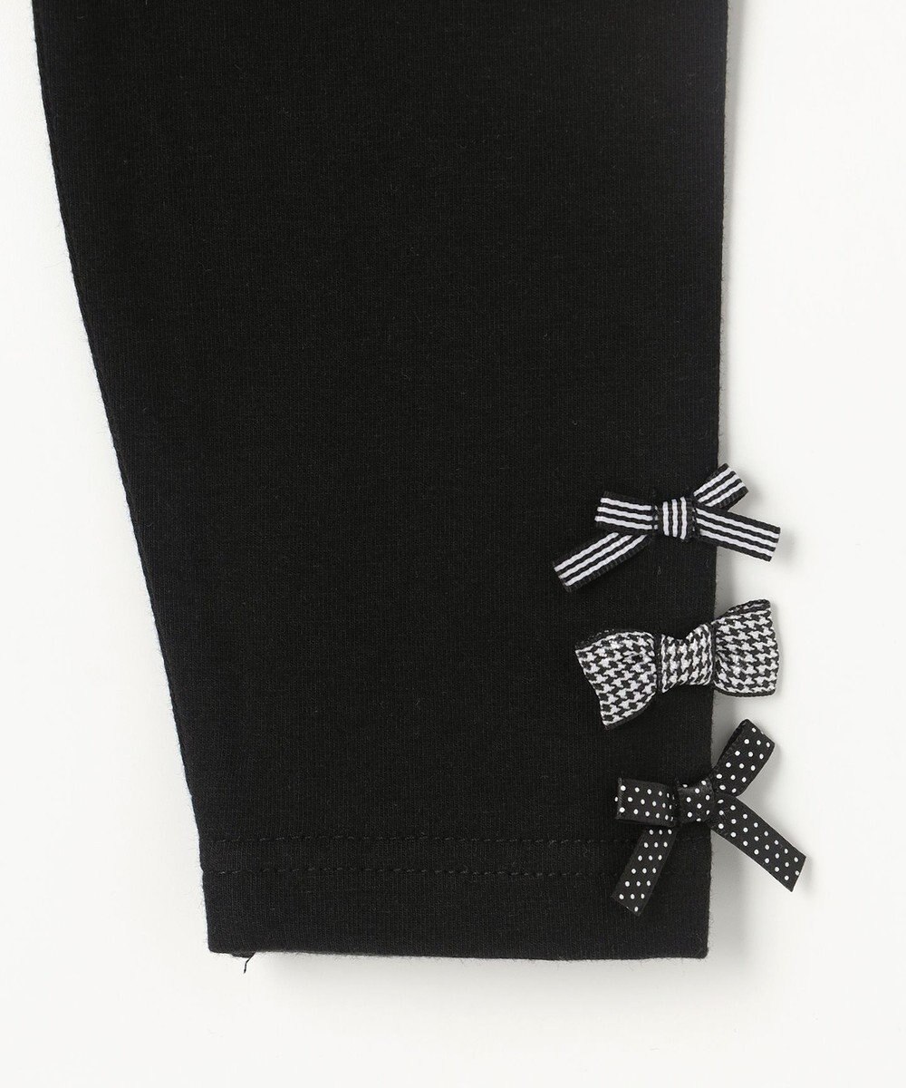 ANY KIDS 裾リボン 無地レギンス 