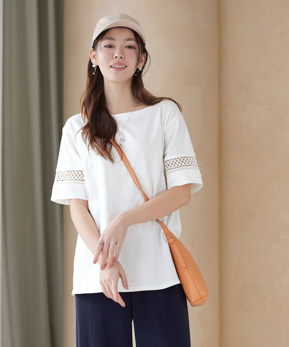 Tiaclasse 「サマケア」レーススリーブトップス 