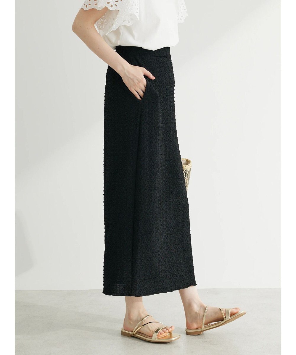 Green Parks ・Ｒａｙ　Ｃａｓｓｉｎ　フクレジャカードナロースカート 