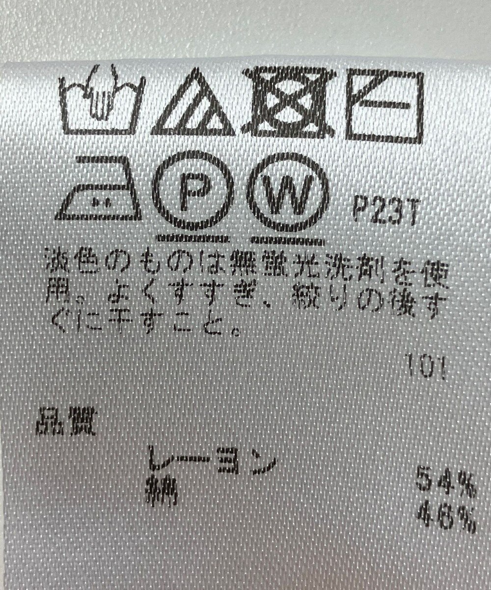 ONWARD Reuse Park 【any SiS】ニット春夏 