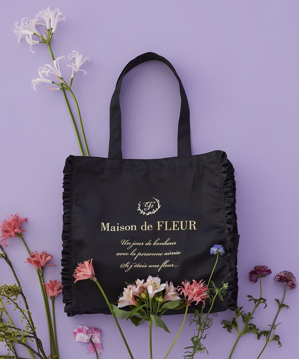 Maison de FLEUR サテンフリルスクエアトートバッグ 
