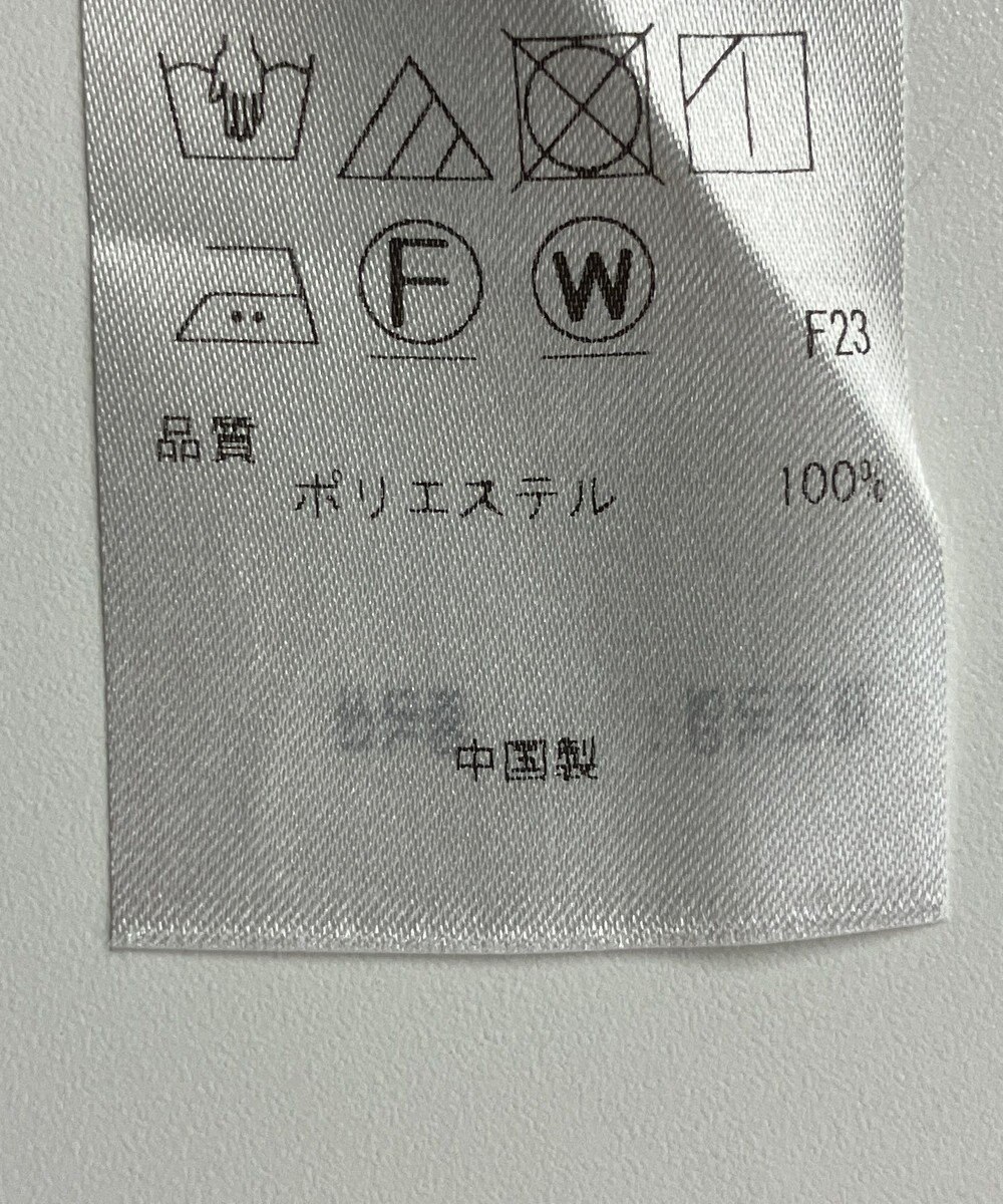 ONWARD Reuse Park 【ICB】スカート秋冬 