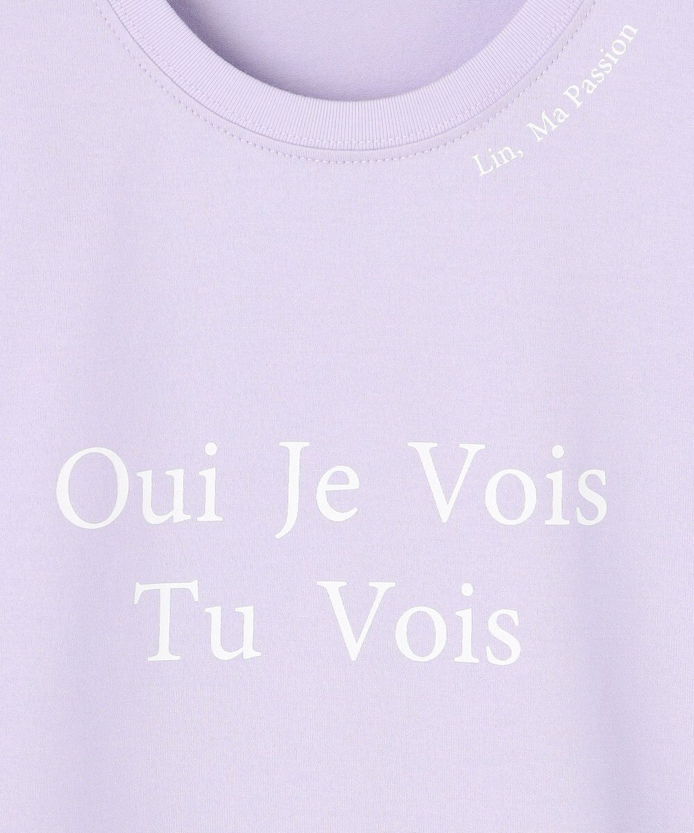 23区 【洗える】カラーロゴ Tシャツ 