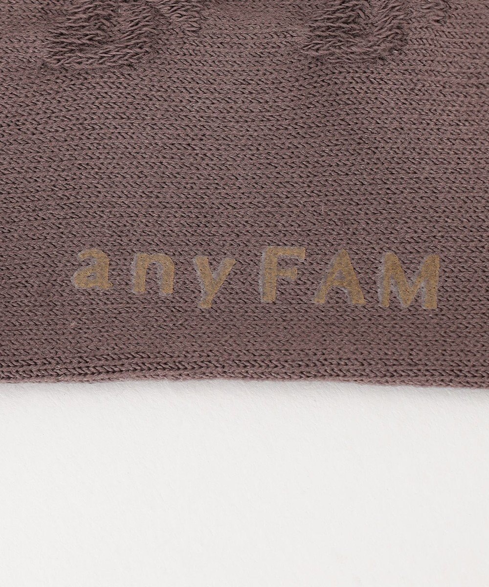 ANY KIDS タイツ（ケーブルリボン） 