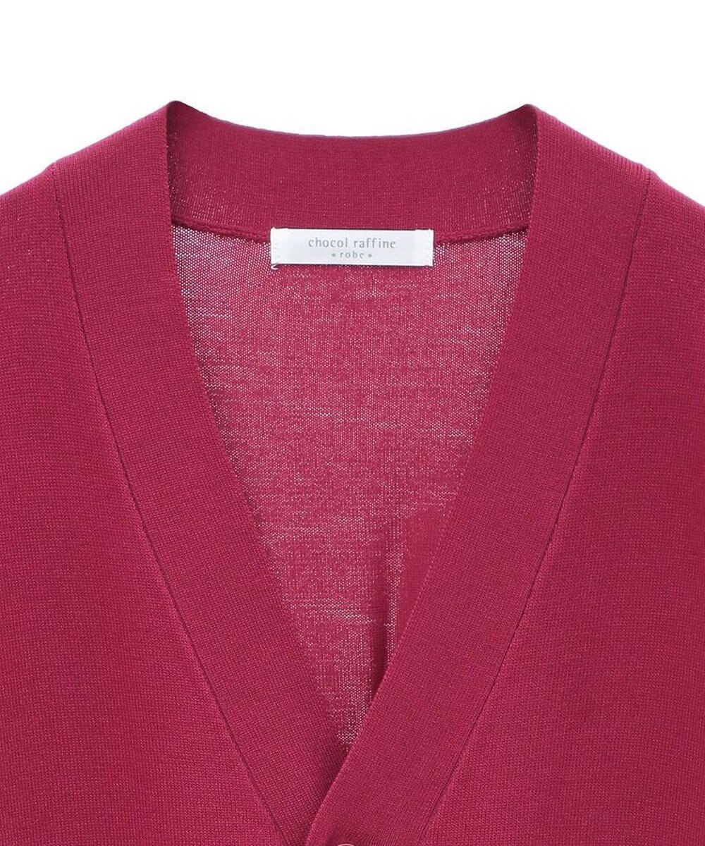 Green Parks 洗える　Ｖネックカーディガン 