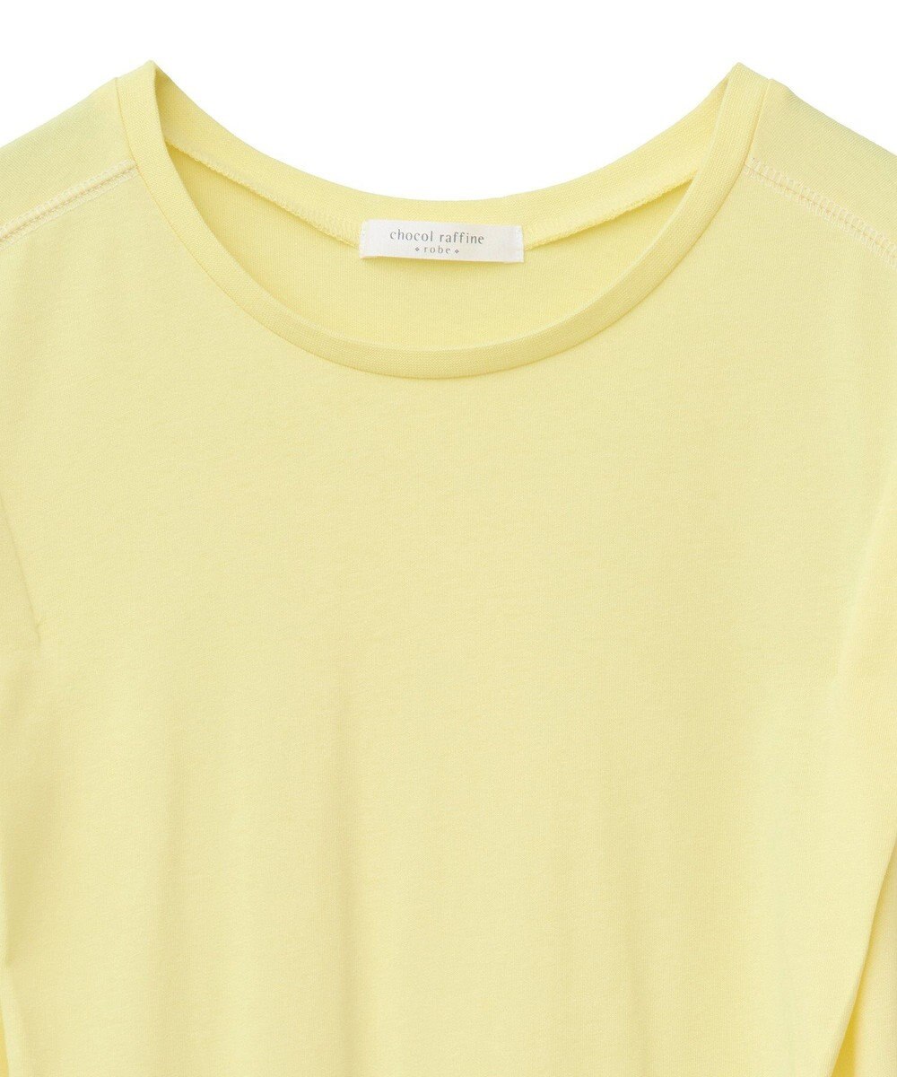 Green Parks 配色ステッチノースリーブチュニック 