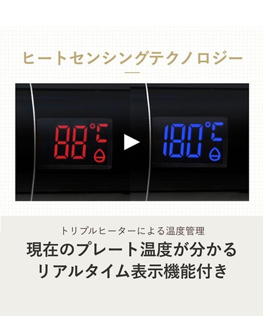YA-MAN スムースアイロンフォトイオン 