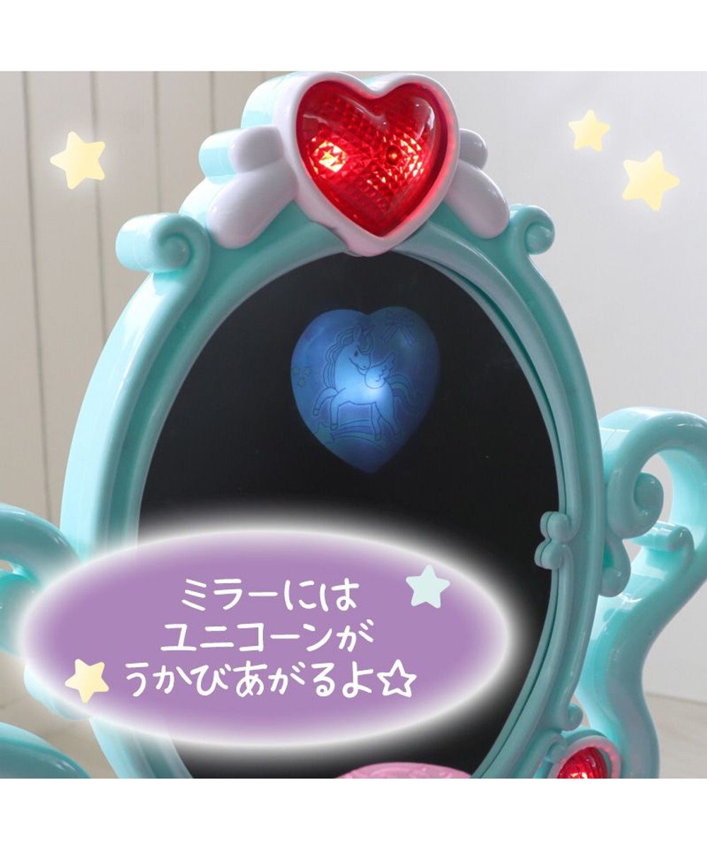 Mother garden ユニコーン ピアノドレッサー 