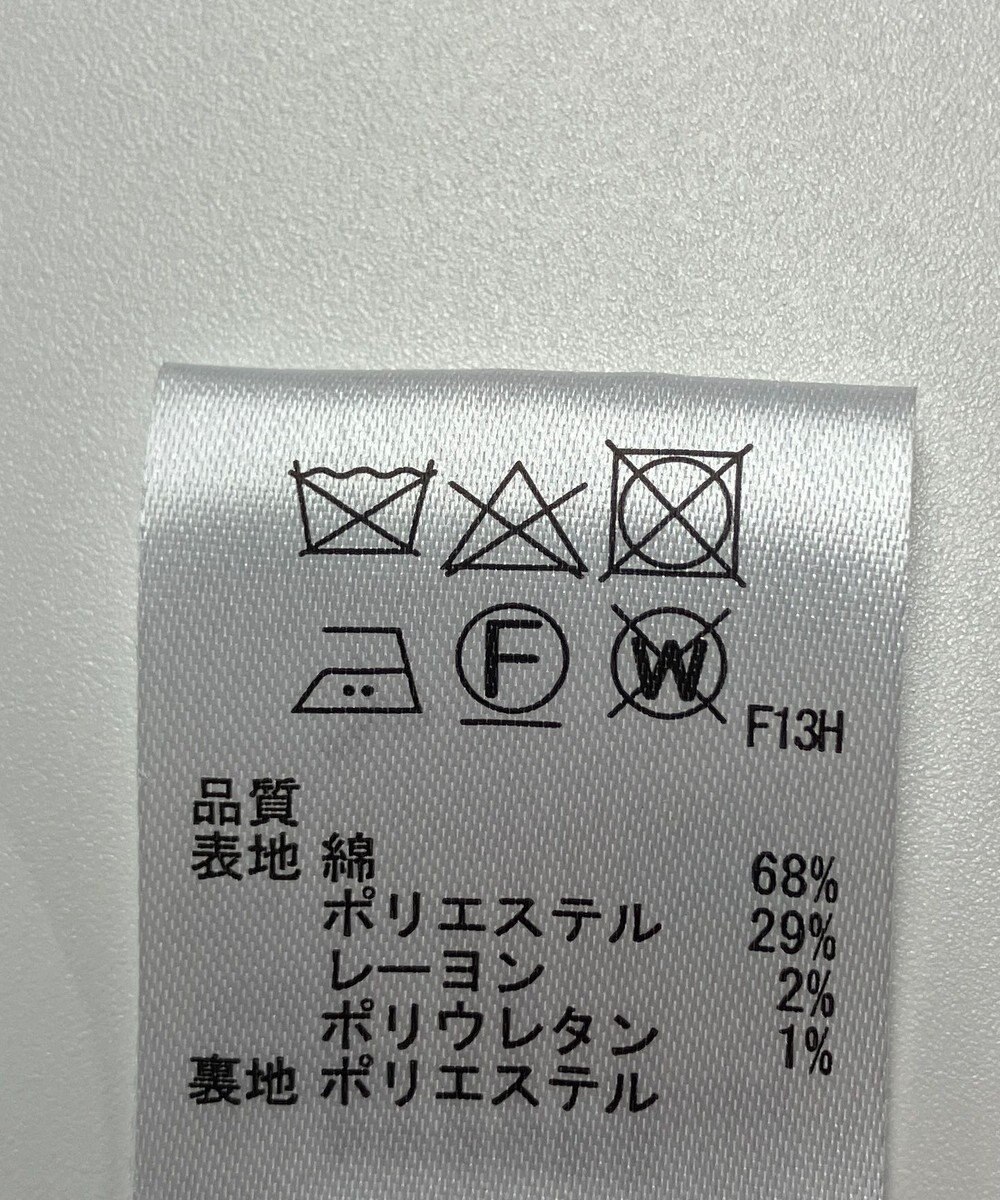 ONWARD Reuse Park 【any SiS】ジャケット春夏 