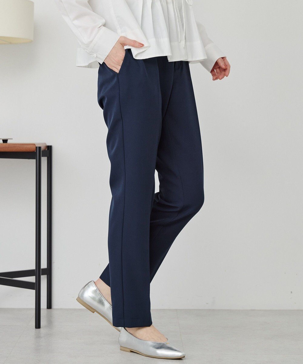 AMERICAN HOLIC 美・美・美テーパードパンツ 