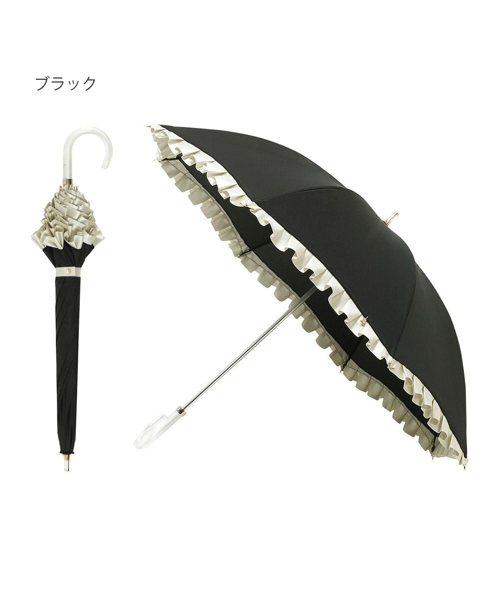 MOONBAT 【一級遮光/晴雨兼用】LANVIN en Bleu (ランバン オン ブルー) 長傘 日傘 シャイニーフリル 遮光 遮熱 UV 