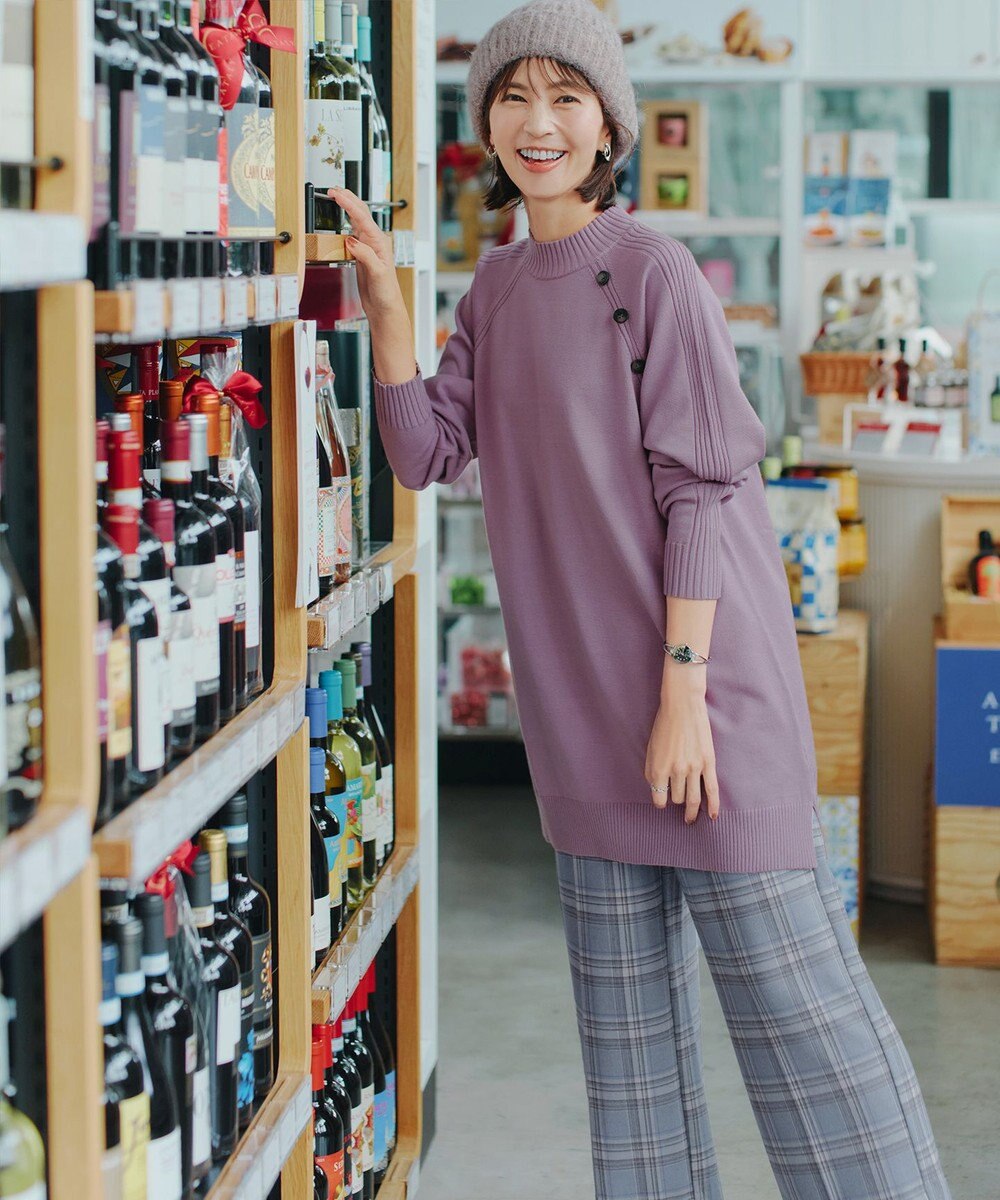 Tiaclasse 【安田美沙子さん着用・洗える】起毛チェック柄ワイドパンツ 