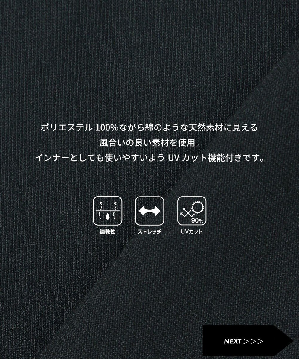 PW CIRCULUS 【WOMEN】ベーシックロングスリーブモックネック ゴルフウェア レディース 