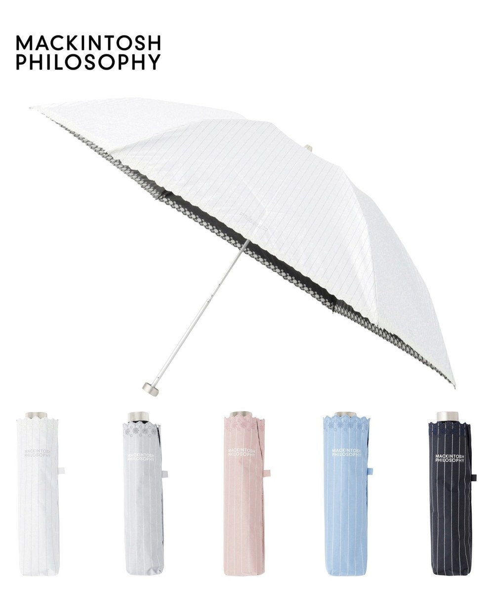MOONBAT 【軽量】マッキントッシュ フィロソフィー 晴雨兼用日傘 折りたたみ傘 ストライプ／遮光 遮熱 UV ホワイト