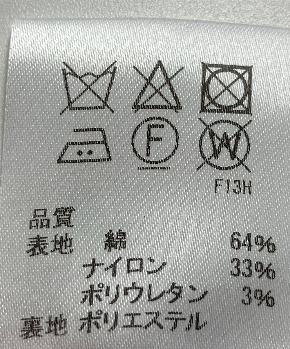 ONWARD Reuse Park 【J.PRESS】スカート春夏 