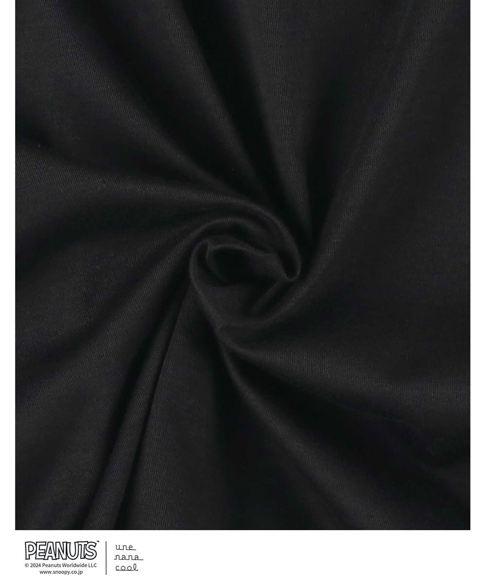 une nana cool MADE WITH PEANUTS 【綿100％】 80スムースメンズパジャマ 