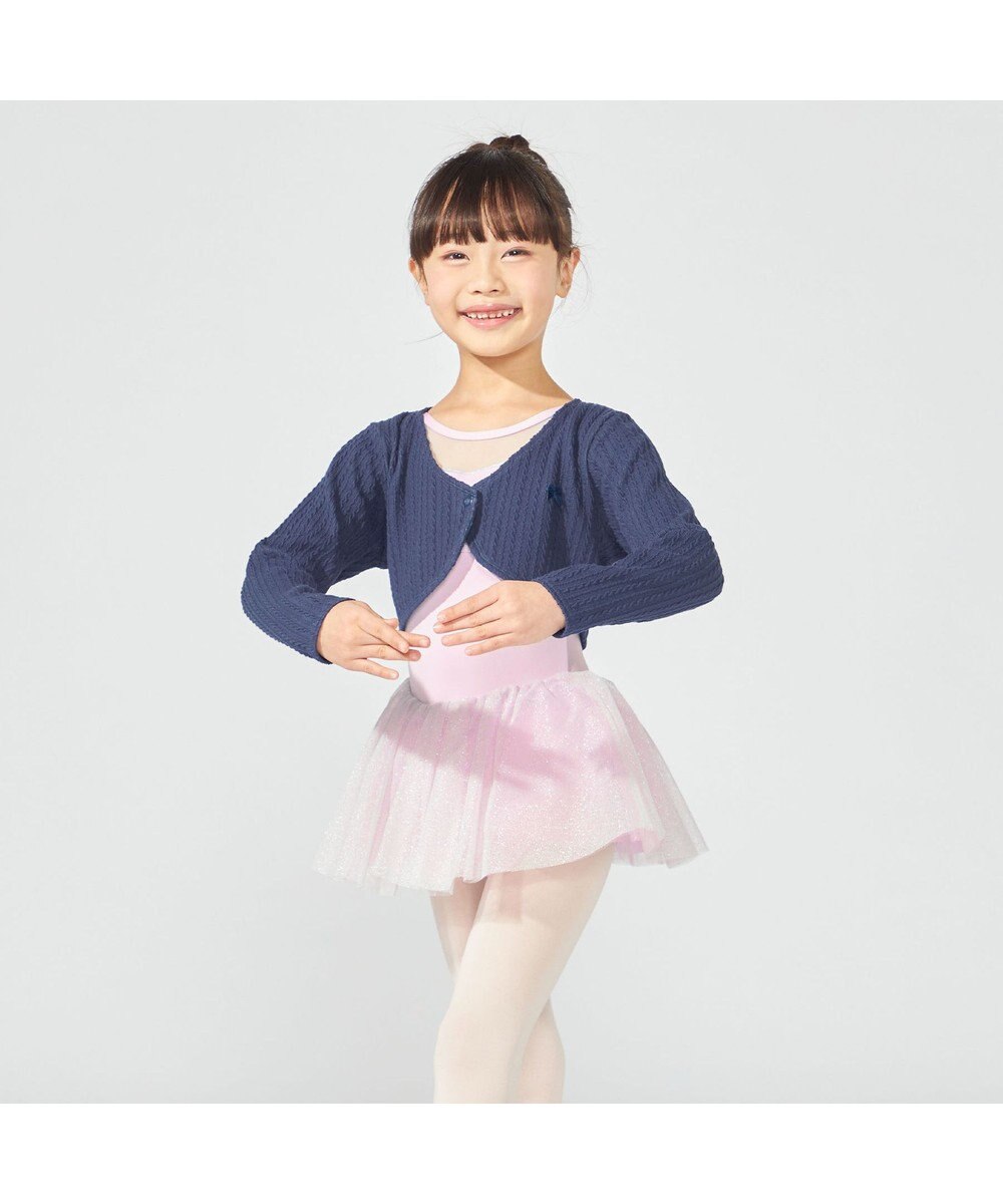 Chacott カシュクール 