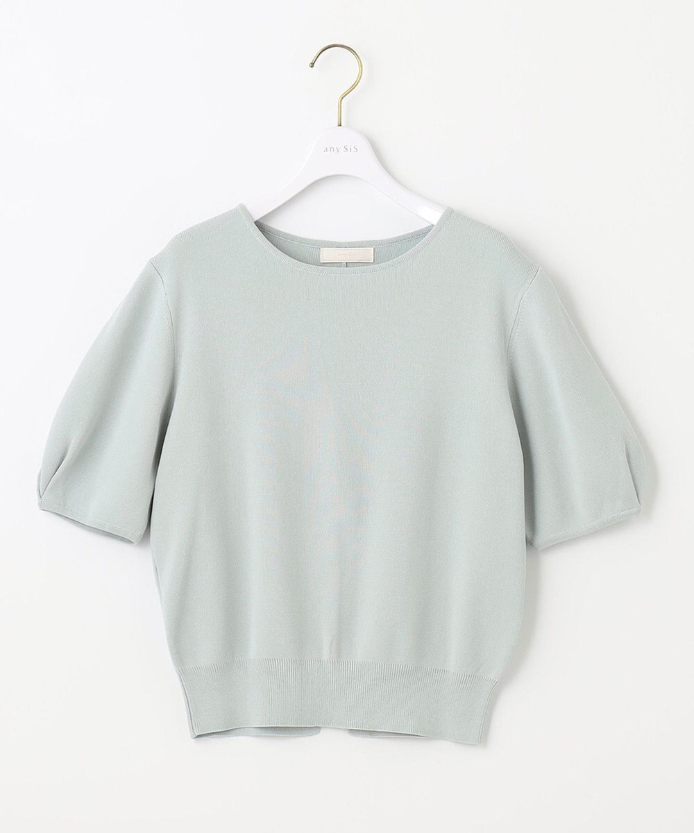 ANY SIS 【洗える】タックスリーブパール調 ニット 