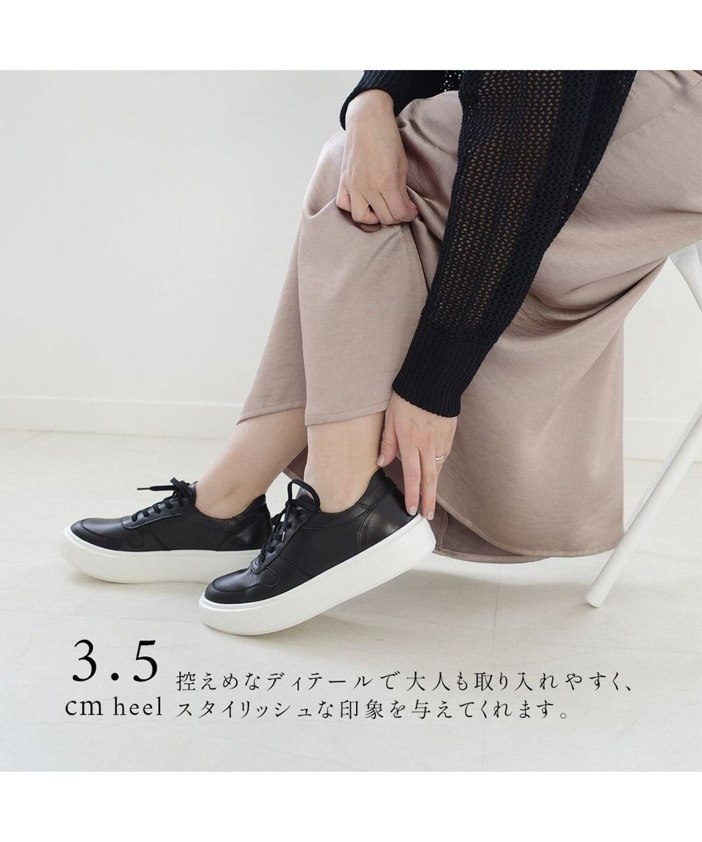 Pointer 日本製 本革軽量 大人厚底スニーカー 