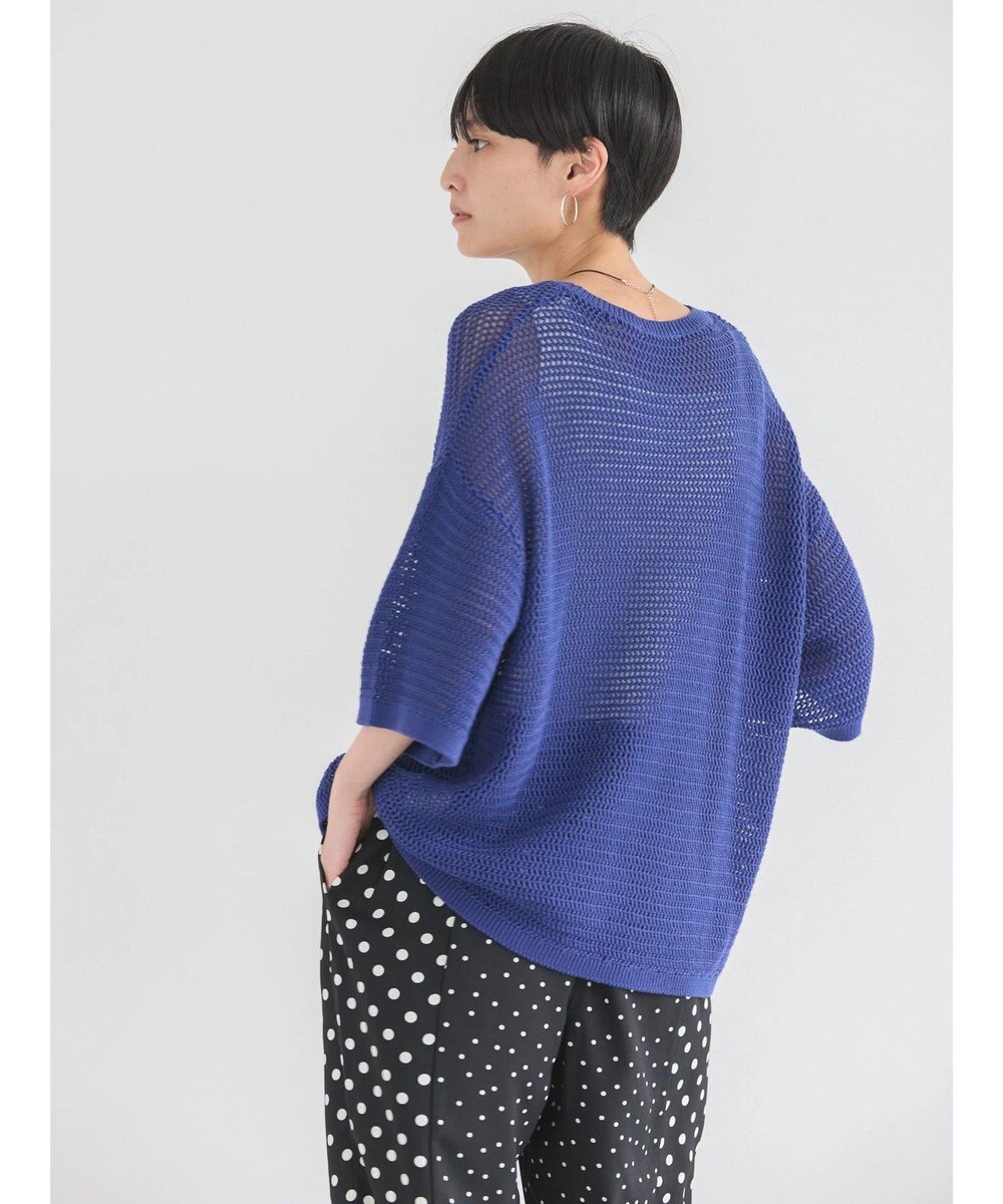 AMERICAN HOLIC 透かし編み半袖ニットプルオーバー 