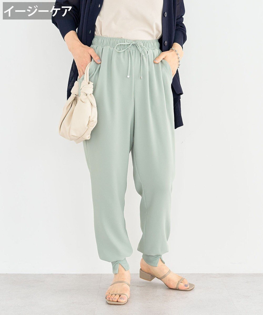 Green Parks ジョガーパンツ 