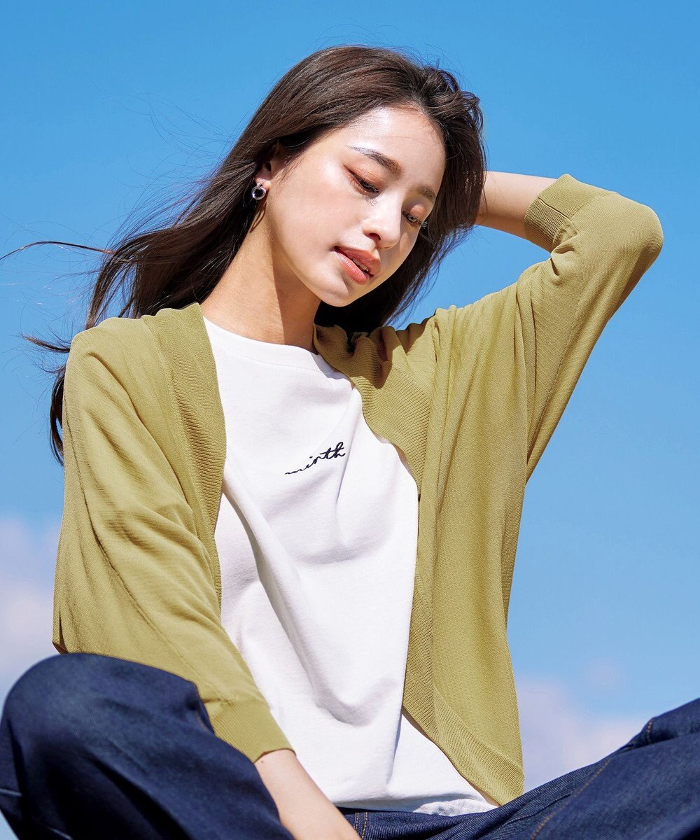 Tiaclasse L 【洗える】体型カバーも叶うドルマンニットカーディガン 