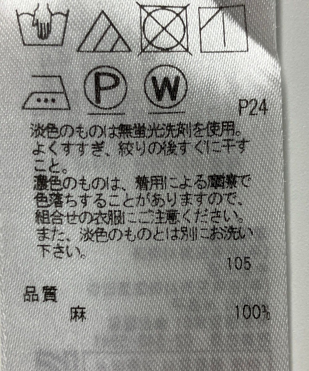 ONWARD Reuse Park 【23区】ブラウス春夏 