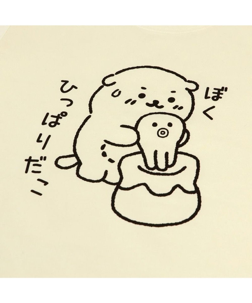 Mother garden 【ネット店限定】しろたん Tシャツ 半袖 《ぼくひっぱりだこ柄》 オフホワイト色　S/M/L/XL 