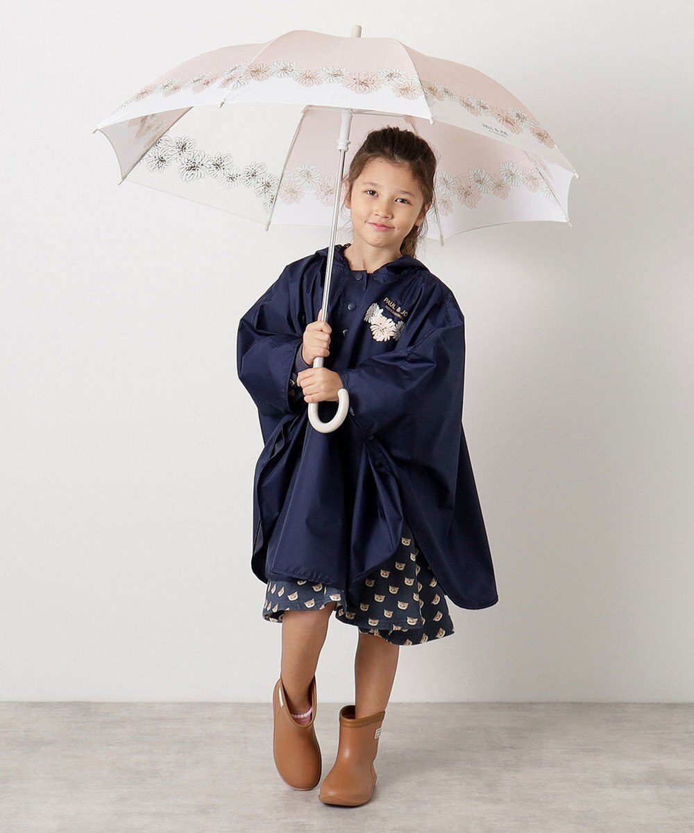 MOONBAT 【ジュニアリュック対応】ポールアンドジョー ポーチ付きキッズレインコート 